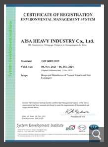 ISO 14001